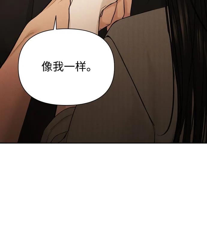 第63话3