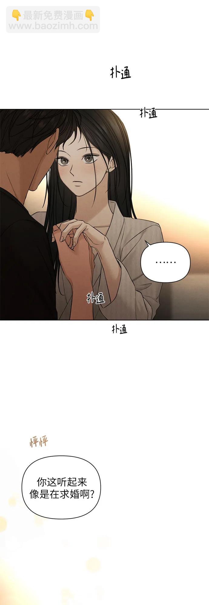 第63话4