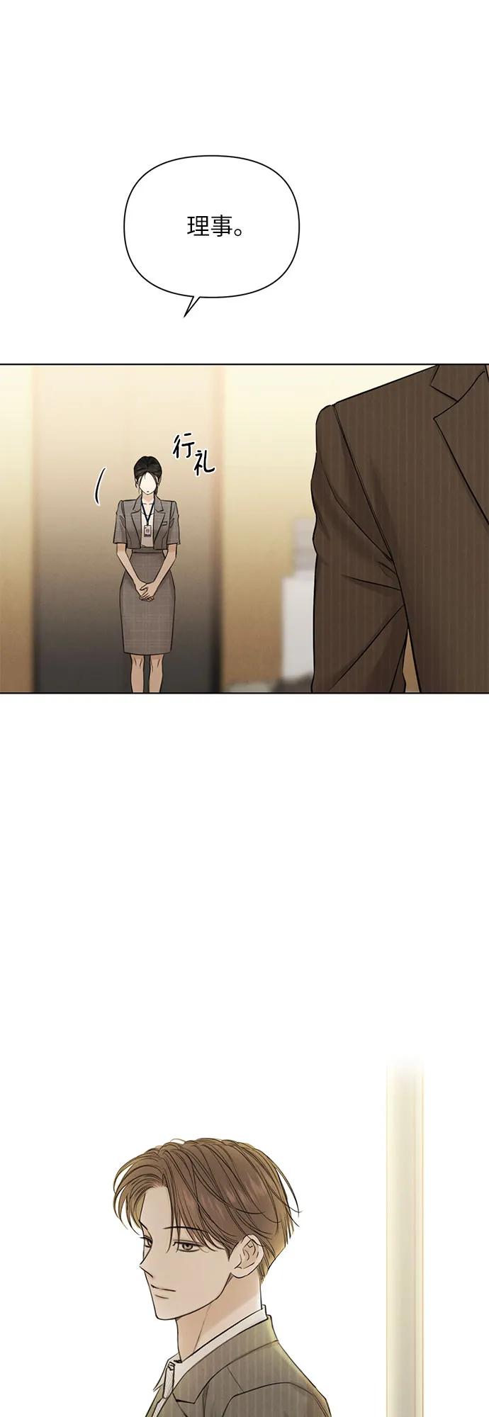第63话45