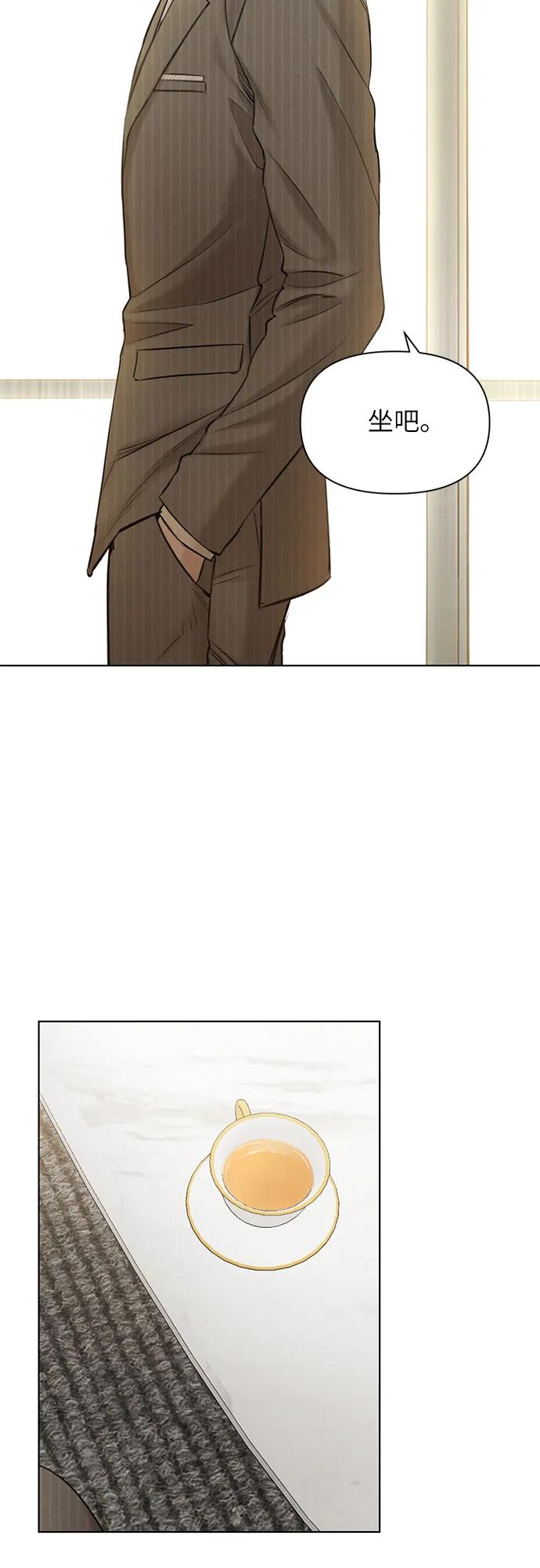 第63话50