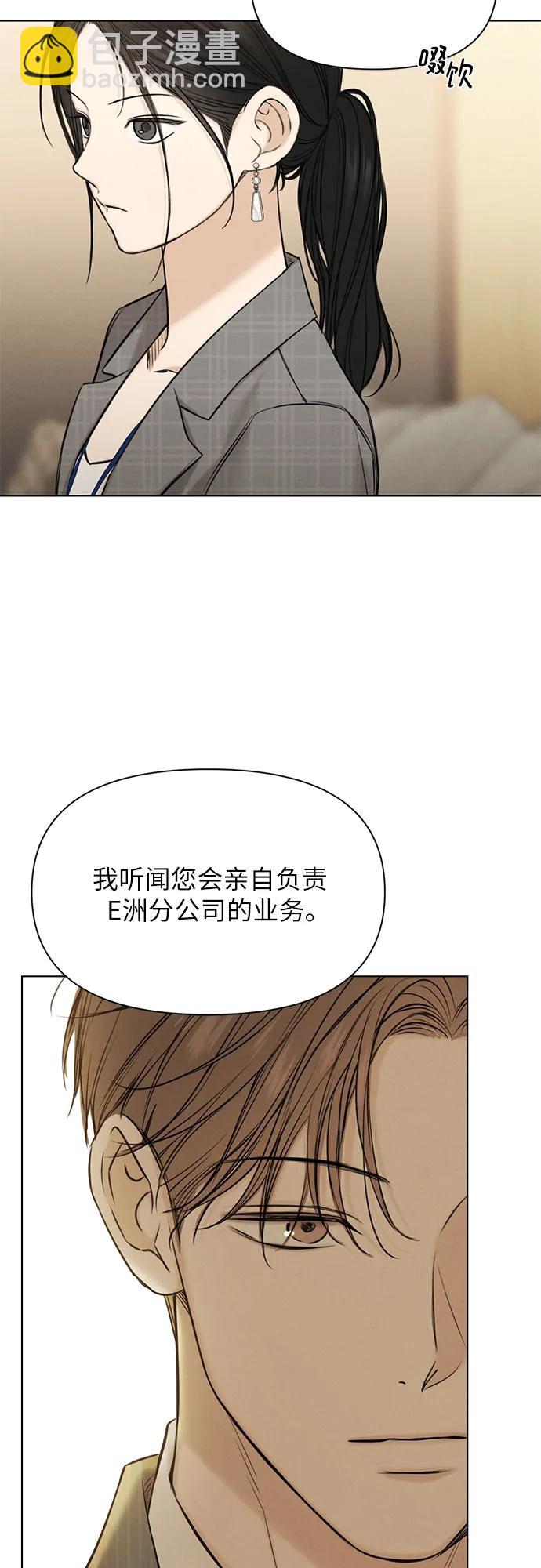 第63话55