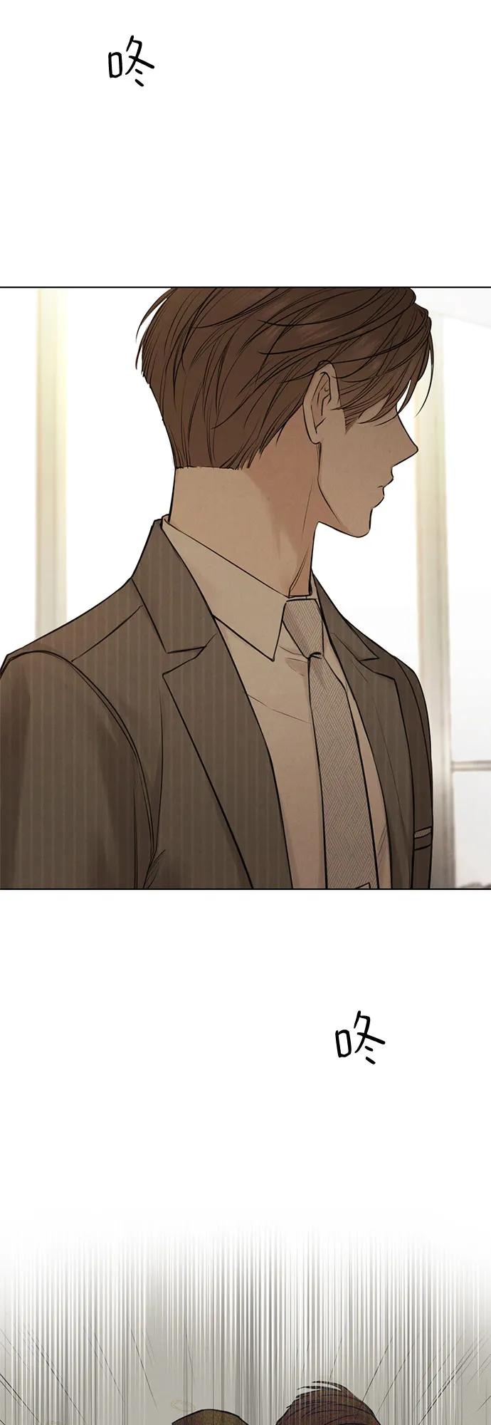 第64话11
