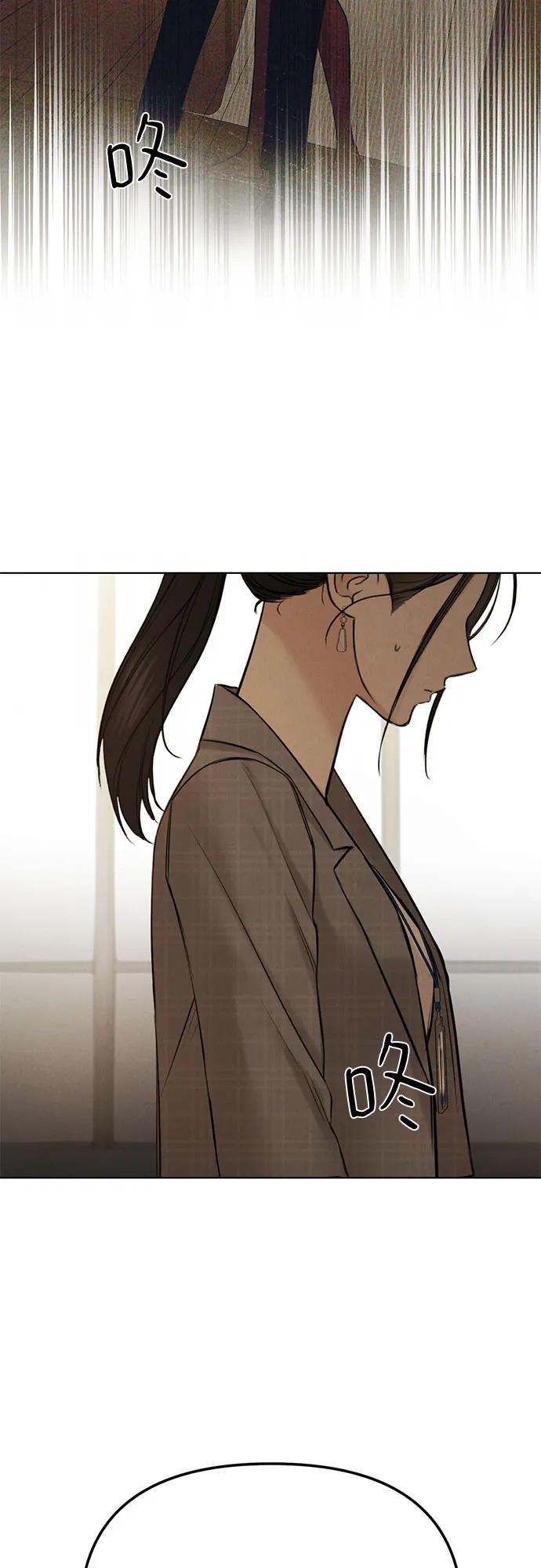 第64话13