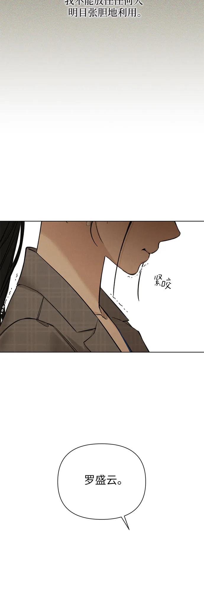 第64话25