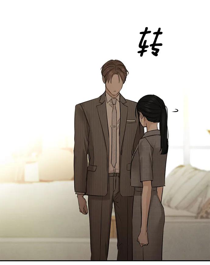 第64话26
