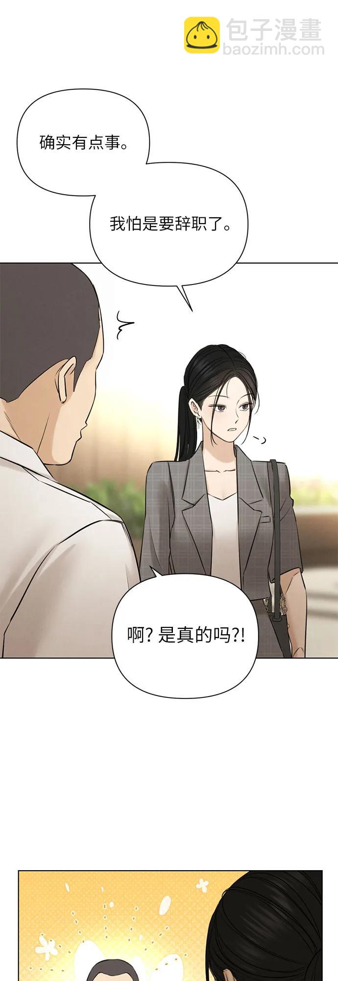 第64话42