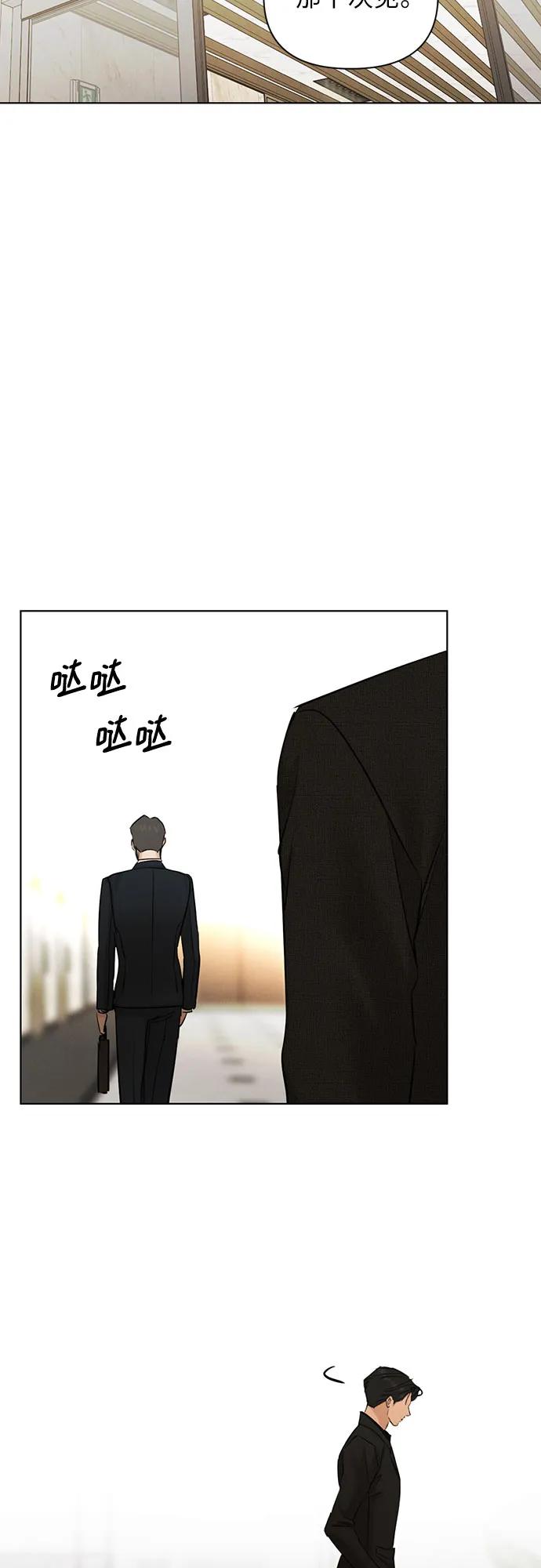 第64话48