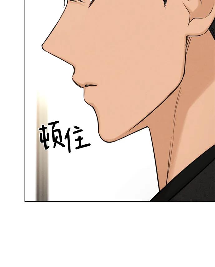 第64话61