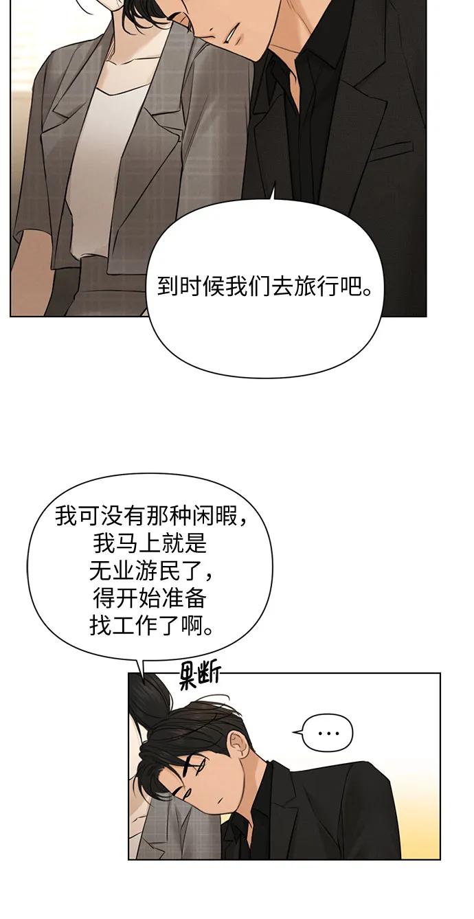 第65话28