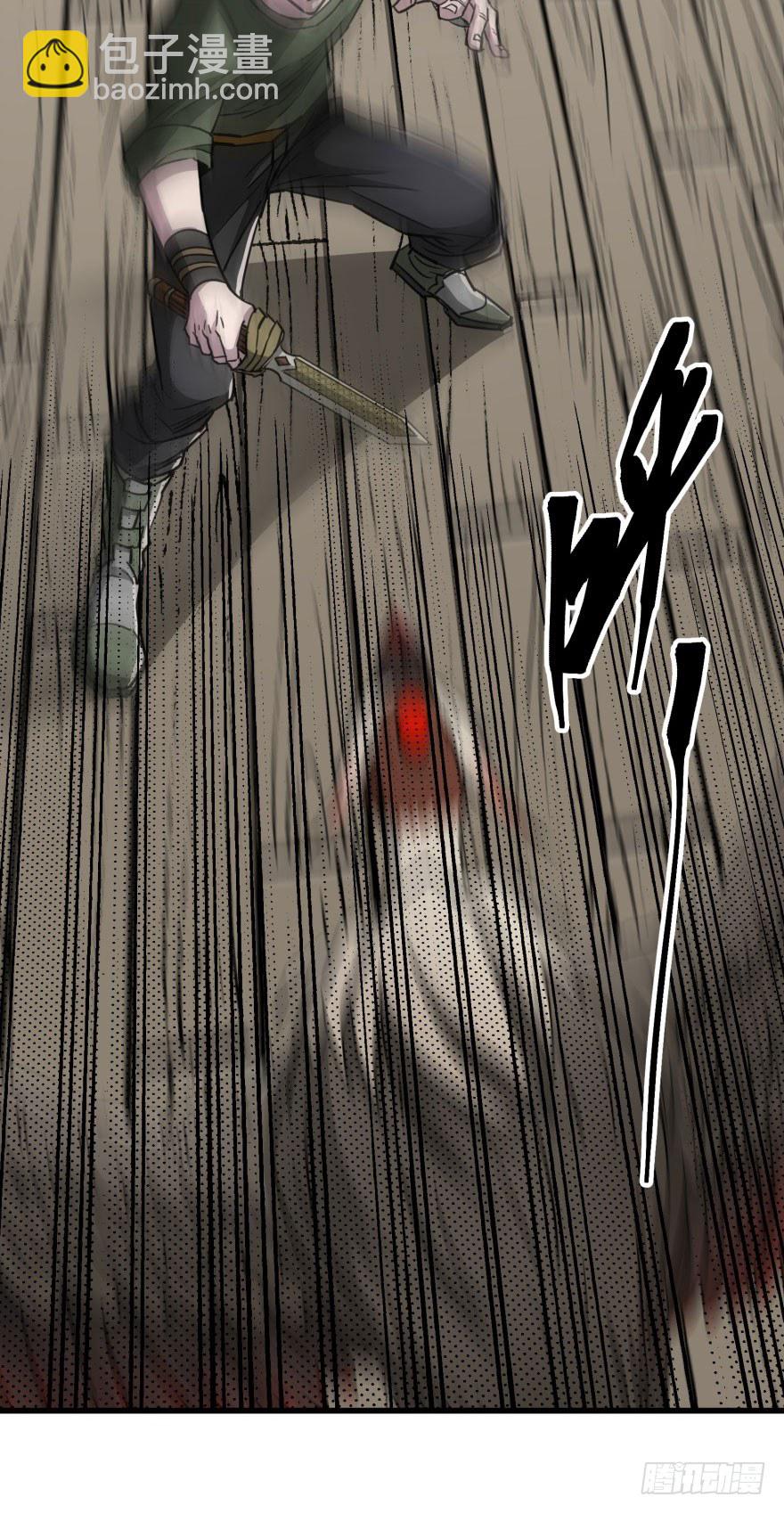 020武技22