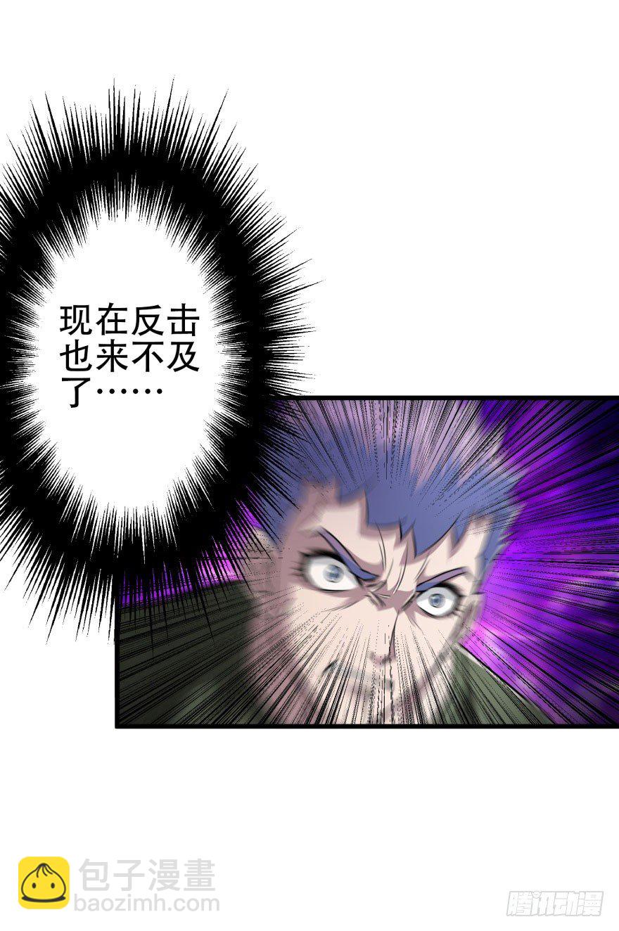 020武技23