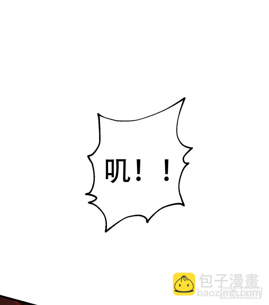 020武技24