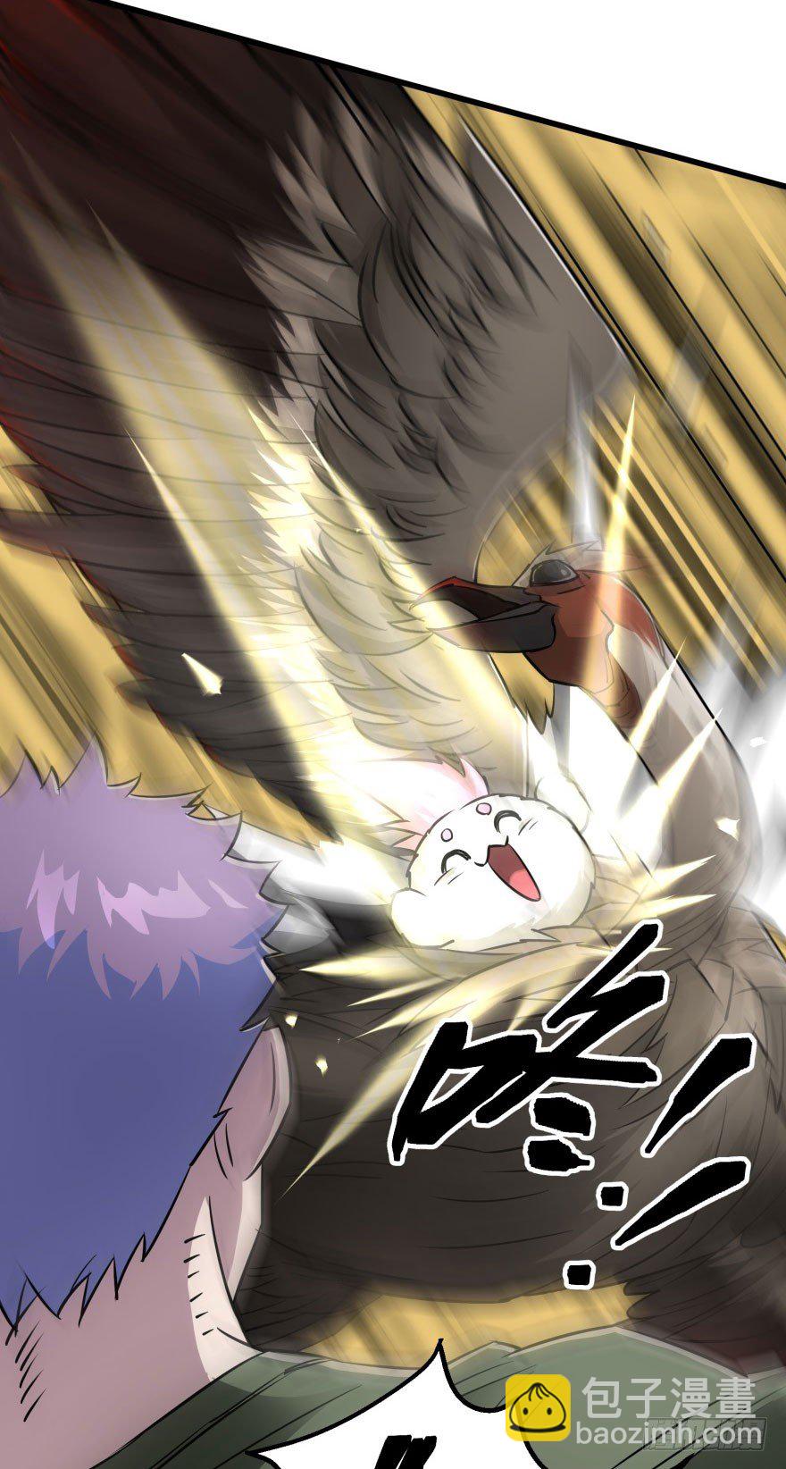 020武技25
