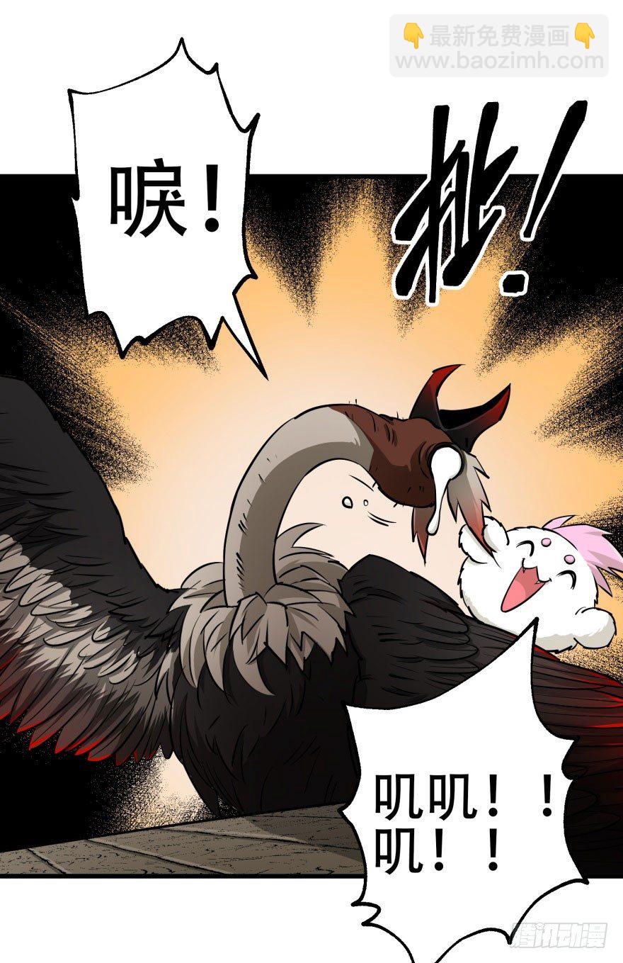 020武技27