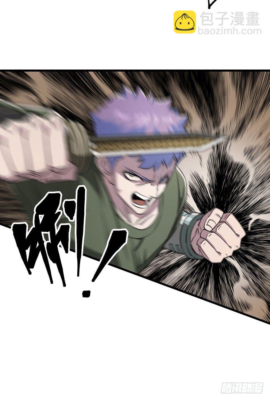 020武技3