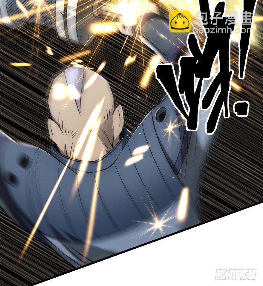 020武技32