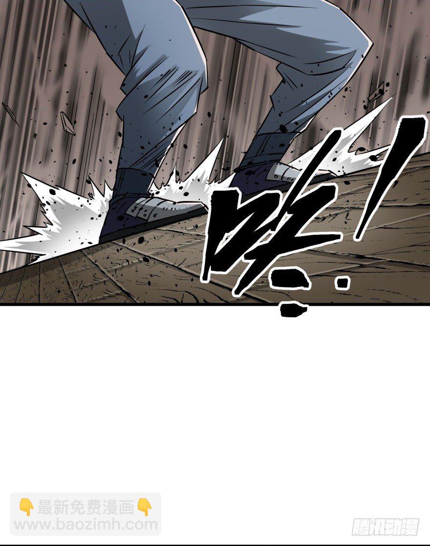 020武技34
