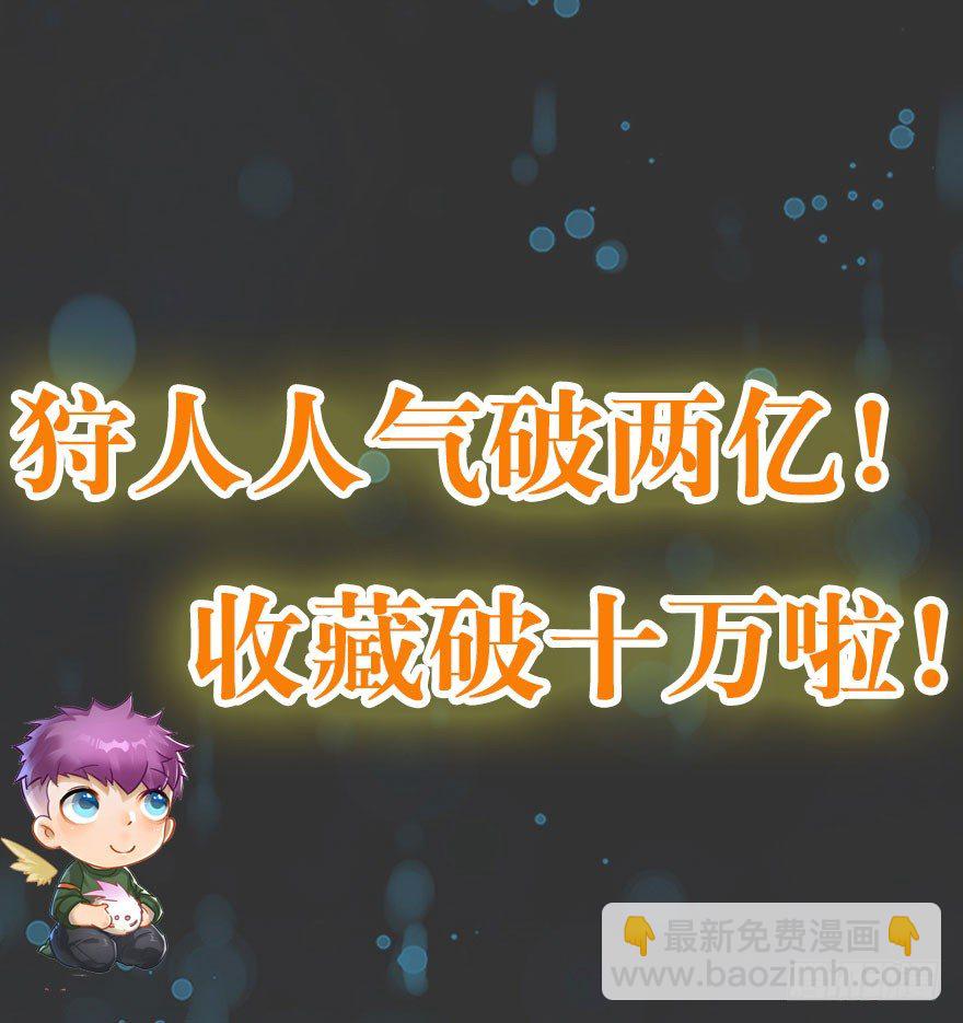 020武技38