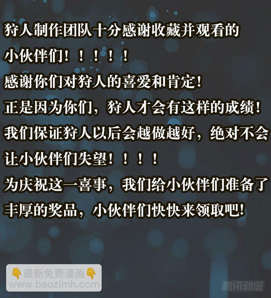 020武技39