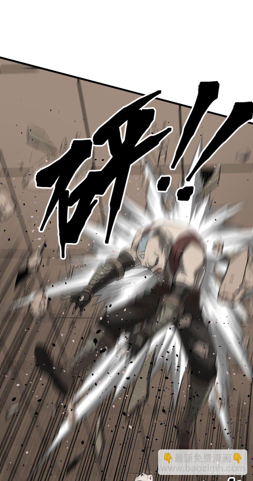 020武技5