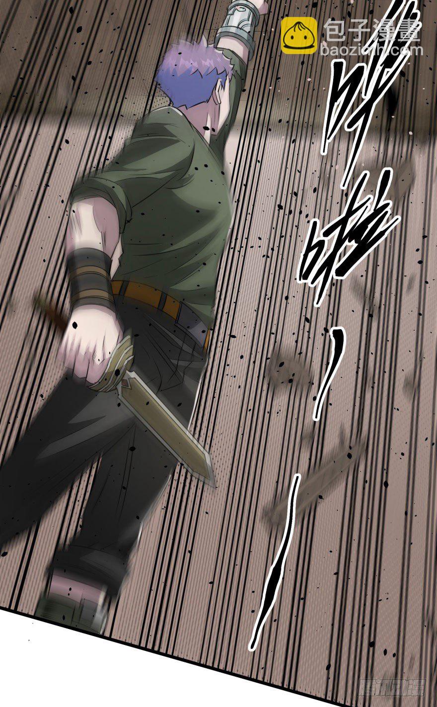 020武技6
