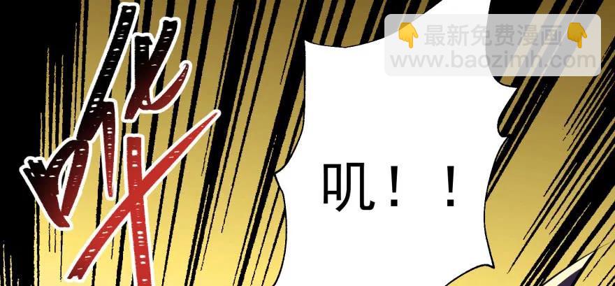 093一球战双王102