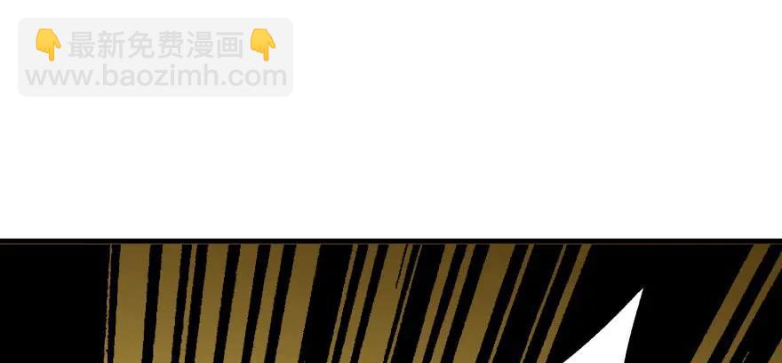 093一球战双王105