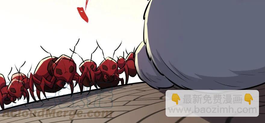 093一球战双王108