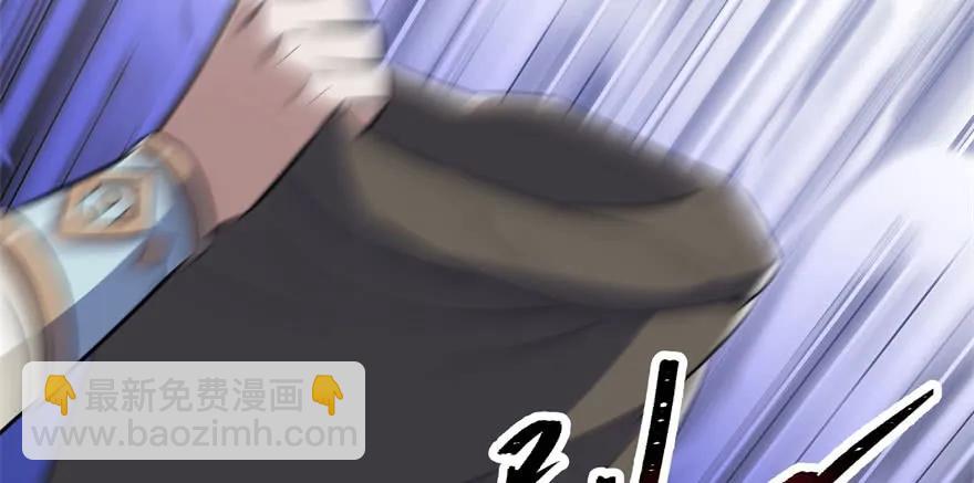 093一球战双王119