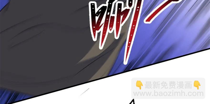 093一球战双王120