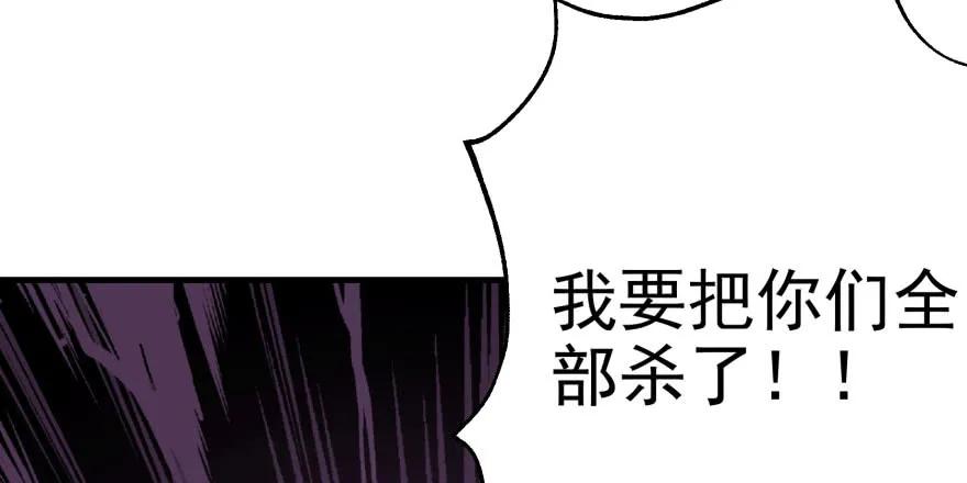 093一球战双王157