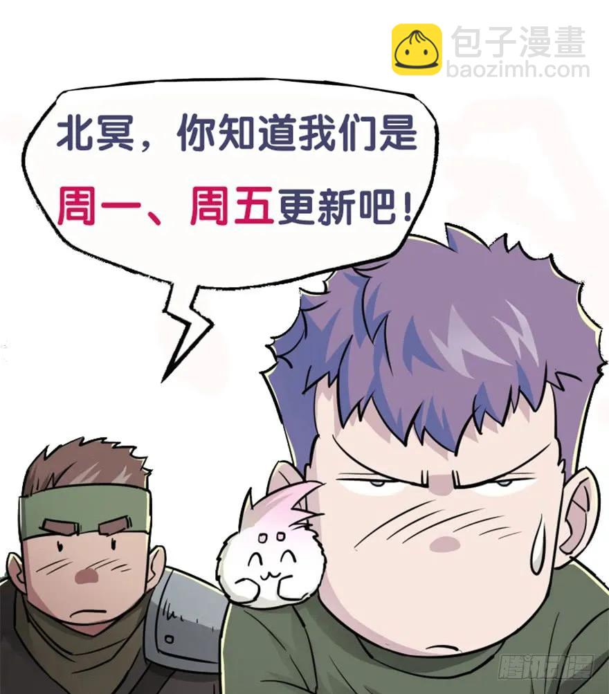 093一球战双王168