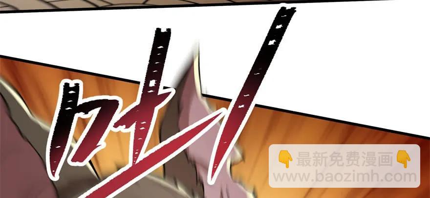 093一球战双王57