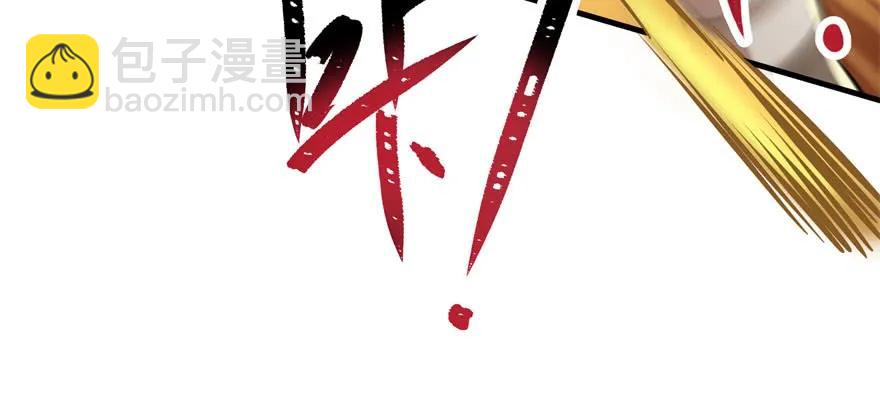 093一球战双王60
