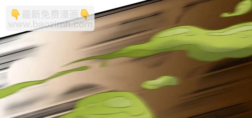093一球战双王78