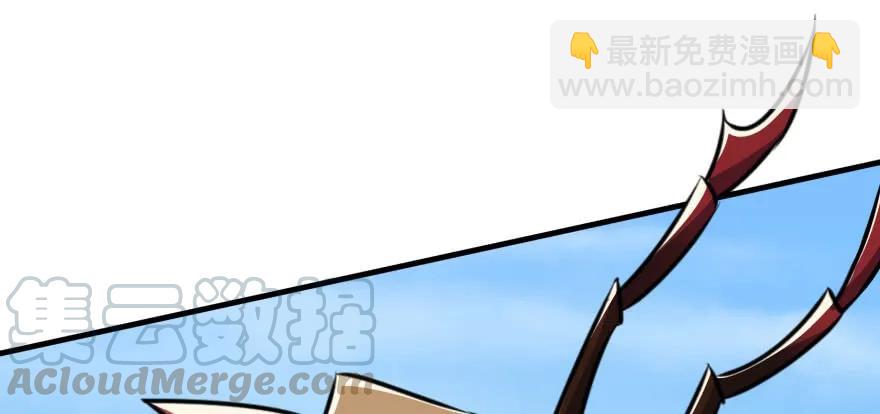 093一球战双王84
