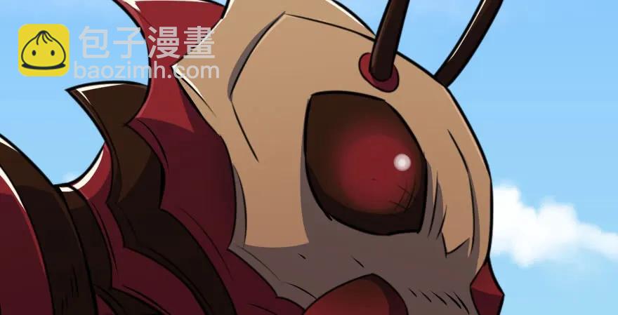 093一球战双王85