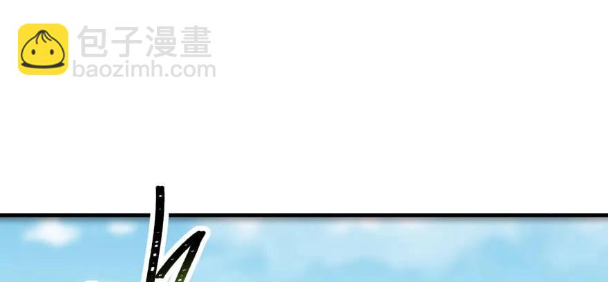093一球战双王91