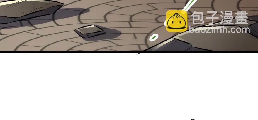 093一球战双王95