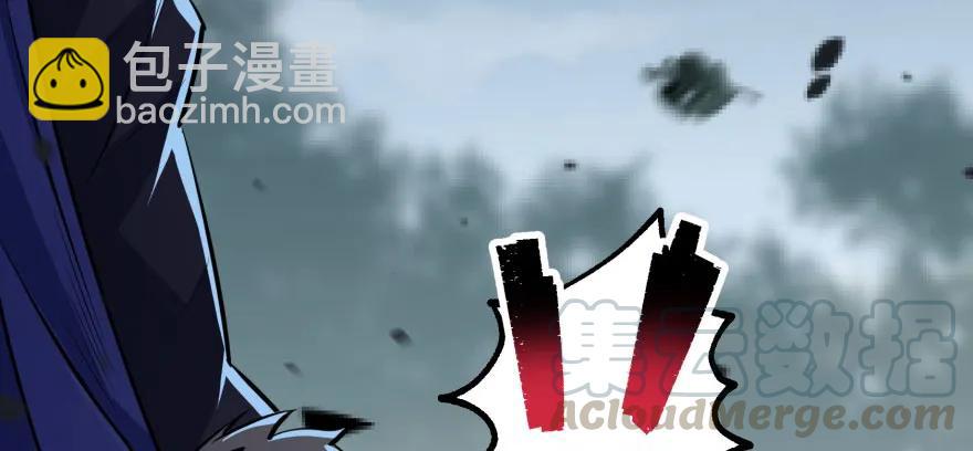 122就此揭过108