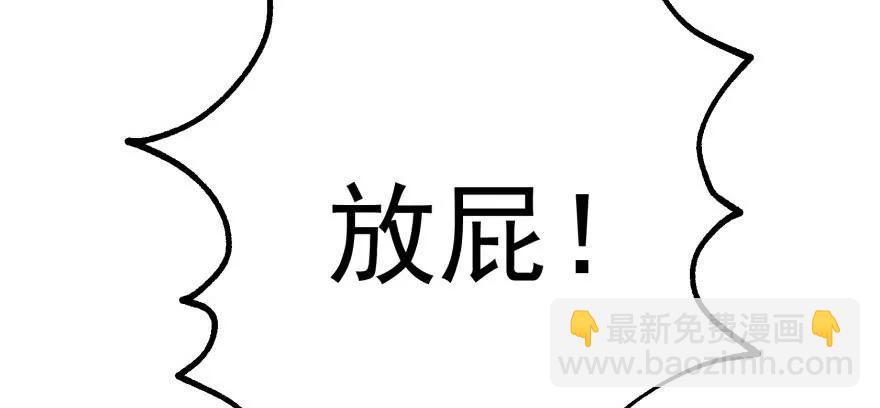 122就此揭过112