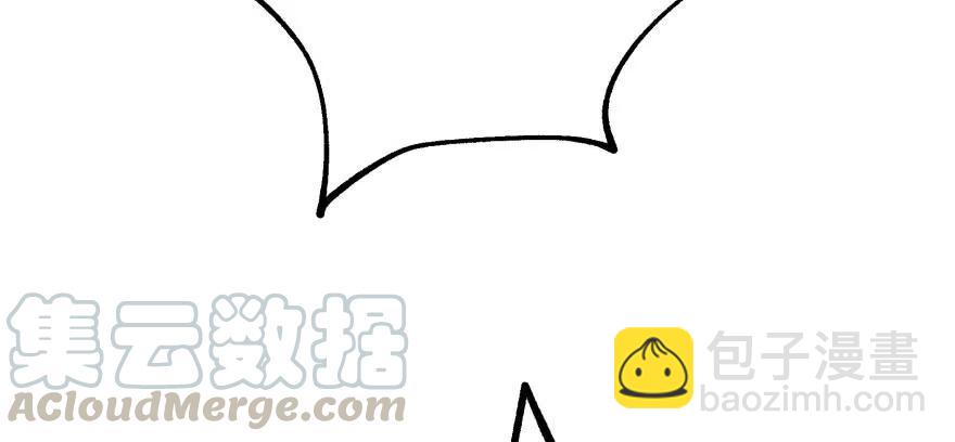 122就此揭过113