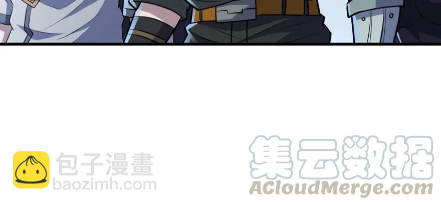 122就此揭过123