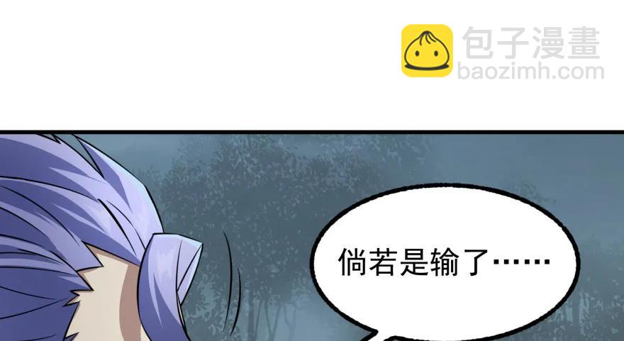 122就此揭过124