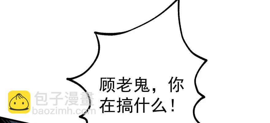 122就此揭过142