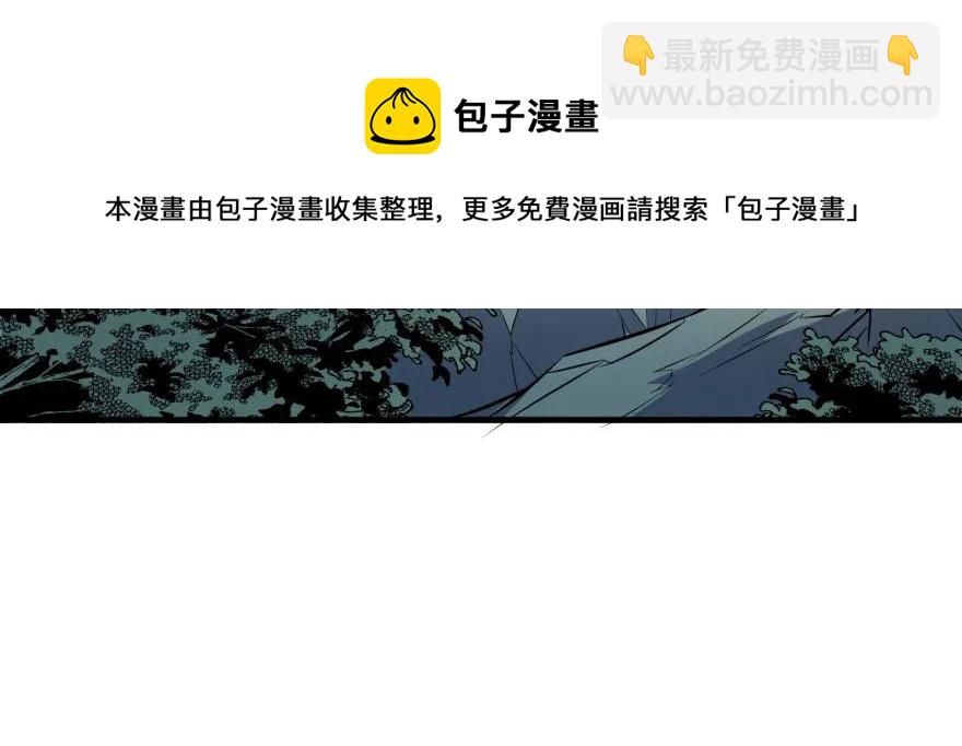 122就此揭过163