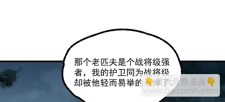 122就此揭过166