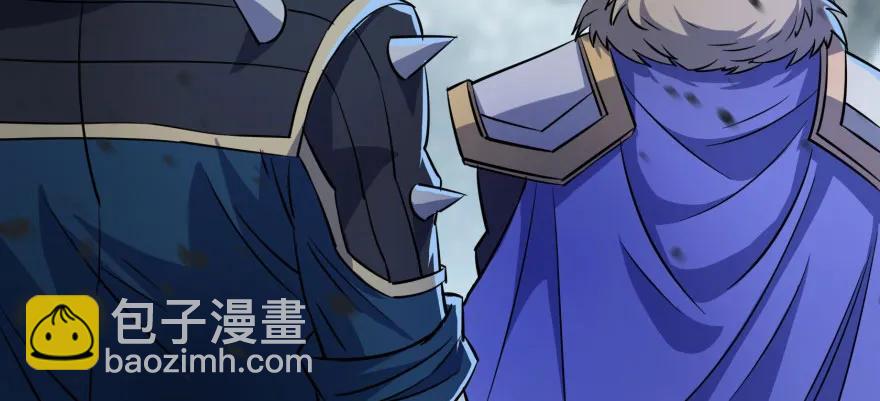 122就此揭过168