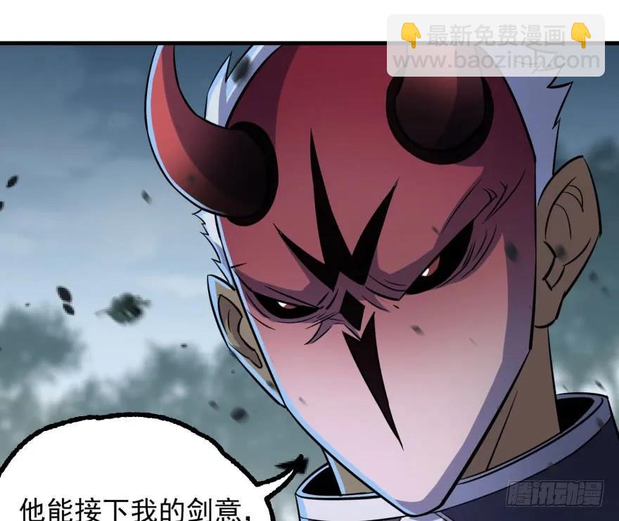 122就此揭过170