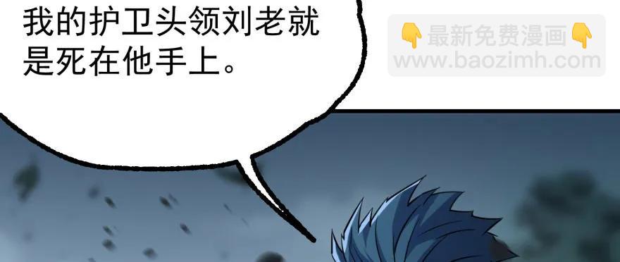 122就此揭过179